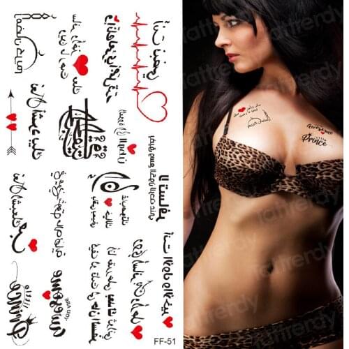 Waterproof Temporary Tattoo Sticker Arabic Letter Heart Love Pattern Personality Fake Tatoo Flash Tatto for Girl Women Men party