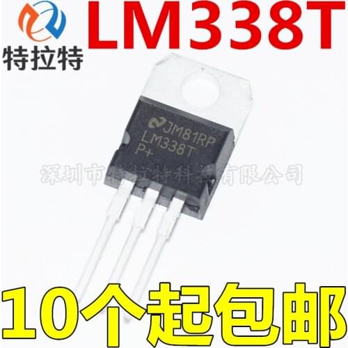 10pcs/lot M338T TO220 LM338 TO-220 338T new and original IC
