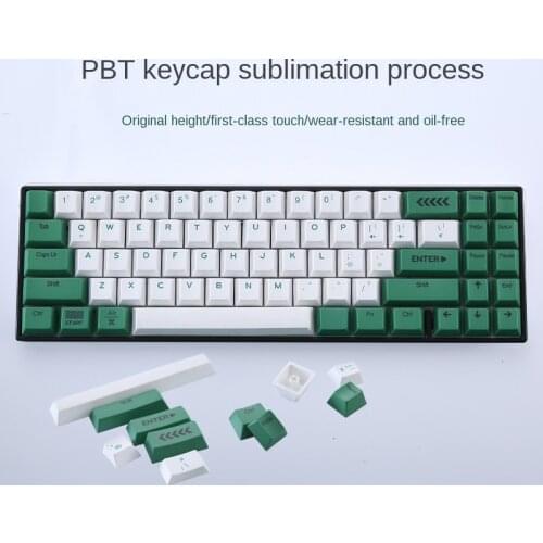 71 Keys White and Green Keycaps PBT Sublimation Process Keycaps Cherry Highly Mechanical Keyboard Keycaps Personalized Keycaps
