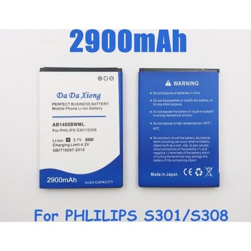 2900mAh AB1400BWML Battery for PHILIPS S301 S308 CTS308
