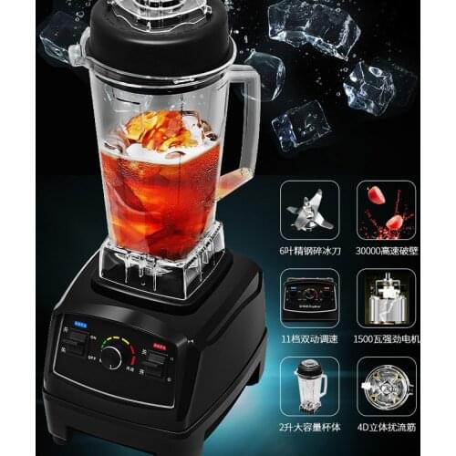 Ice Crushers crushed commercial power smoothies machine automatic shaved milk tea shop home broken juicer NEW