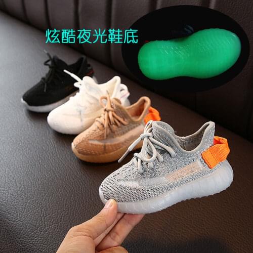 2021 summer new mens womens flying woven breathable non-slip luminous running shoes childrens casual sports shoes size 22-30