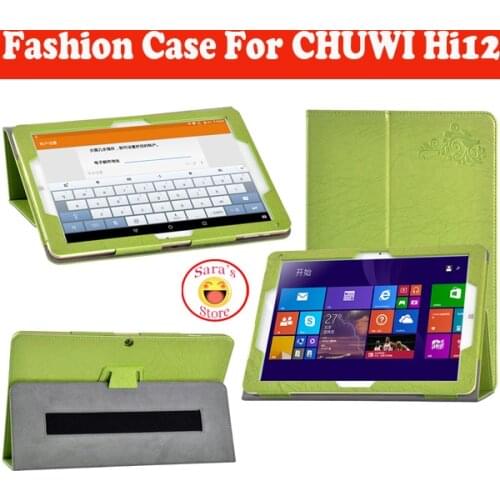 Luxury Folio Stand Flower Printing Pattern PU Protective Leather Case For CHUWI Hi12 12" Tablet ,Hi 12 Case Cover With 4 Gifts