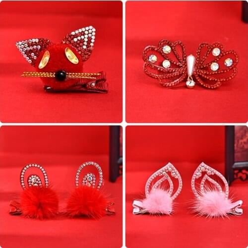 2Pcs/Set Children Cute Mouse Mickey Butterfly Ear Hairpins Barrettes Girls Shiny Pearl Hairball Hair Clips Kids Hair Accessories