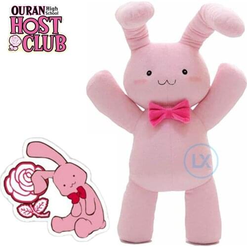 38cm Anime Ouran High School Host Club Plush Toy Mitsukuni Haninoduka Honey Rabbit Doll Soft Pillow For Gift