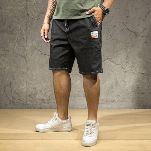 D007 Summer Men Straight Denim Shorts Japan Style Casual Sport Micro-Stretch Drawstring Washing Loose Solid Color Plus Size 7Xl