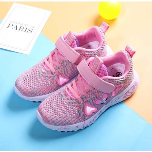 ISEAQ Children's Sneakers