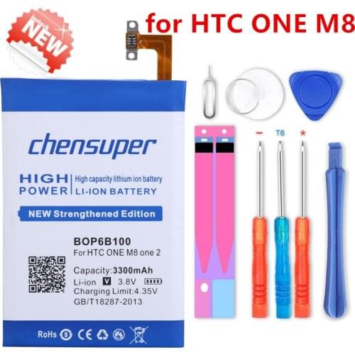 2PCS/chensuper 3300mAh B0P6B100 Battery for HTC ONE M8 one 2 M8T M8X M8D E8 M8SW M8ST M8SD Replacement Batteries Bateria