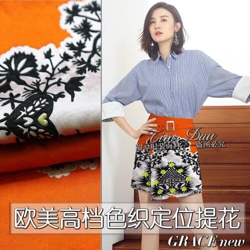 2018 European elegant big-name positioning jacquard fabric high-grade spring and autumn winter dress dyed fabric clothing