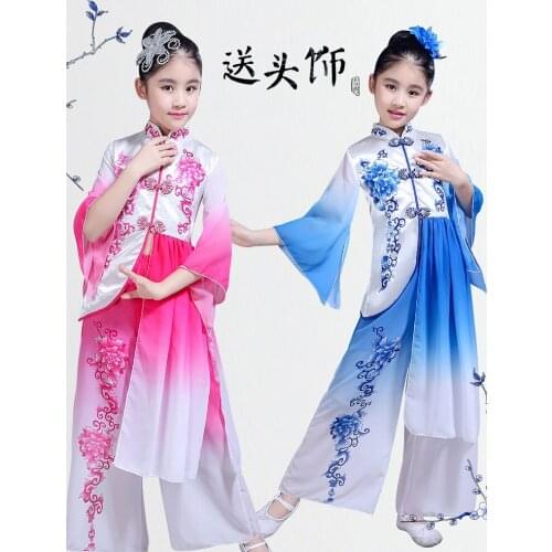 Childrens classical dance costumes girls Chinese style guzheng porcelain childrens fan dance Yangko dance costume