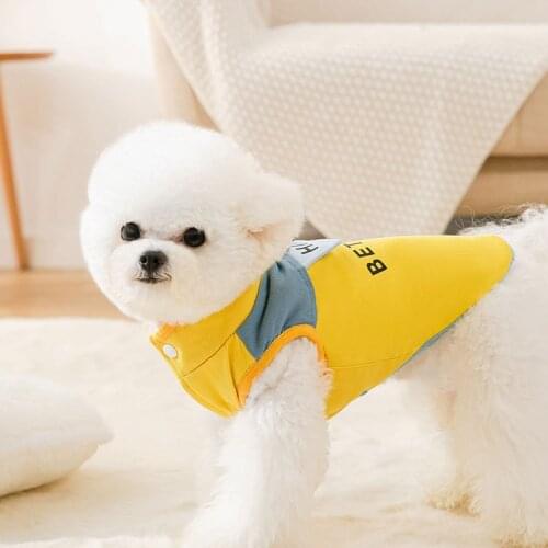 Dog costume The new contrast color small and medium-sized dog two-legged vest cat thickened warm pet cotton coat pet clothes