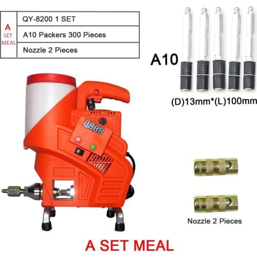 QY-8200 A set high pressure waterproof PU Foam agent epoxy injection pump machine