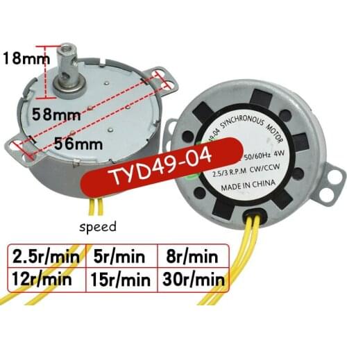 TYD49 220V non-directional permanent magnet synchronous motor 2.5/8/15/30RPM rotating fan shaking head rotating motor 220v