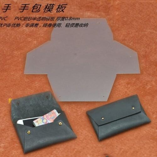 DIY leather craft coin cell phone bag card holder set small and big 2 sets/lot