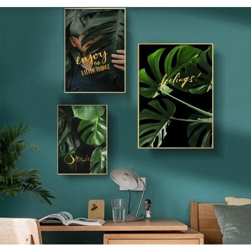 Tropical Plants Turtle Leaf Canvas Prints Green Posters Wall Nature Art Painting Modern Living Room Freshing Decorative Picture
