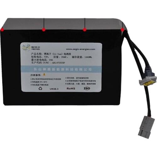 Hot selling 18650 li ion rechargeable pack 72V 30AH electric scooter battery 72V rechargeable lithium battery pack