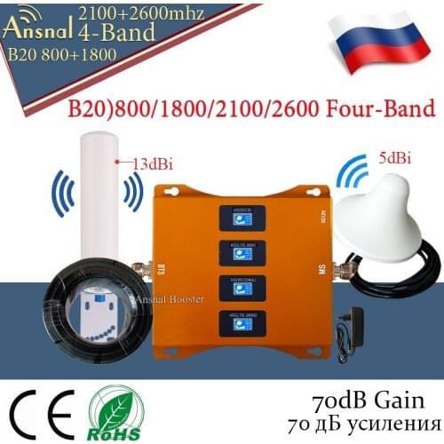Hot!!Four-Band LTE B20 800 1800 2100 2600 4G Cellphone Repeater gsm 2g 3g 4g Cellular Amplifier GSM LTE 4G Mobile Signal Booster