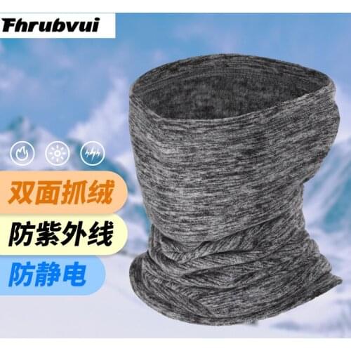 Winter Outdoor Riding Mask Magic Headscarf Sports Ski Warm Scarf Windproof and Velvet Cold Dustproof Headband Triangle