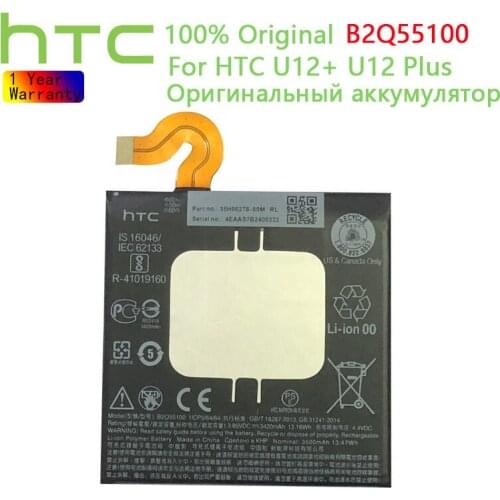 HTC Batteries For HTC U12 Plus Phones