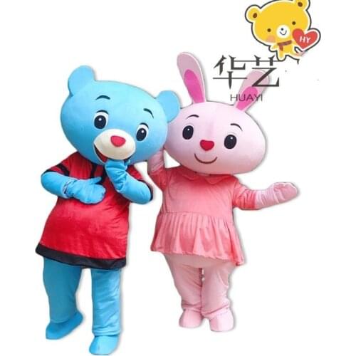 Adult Fancy Dress Costume Cartoon Character Cross-dressing Mascot Christmas Cosplay Halloween Party Event Bear Mascot Costume