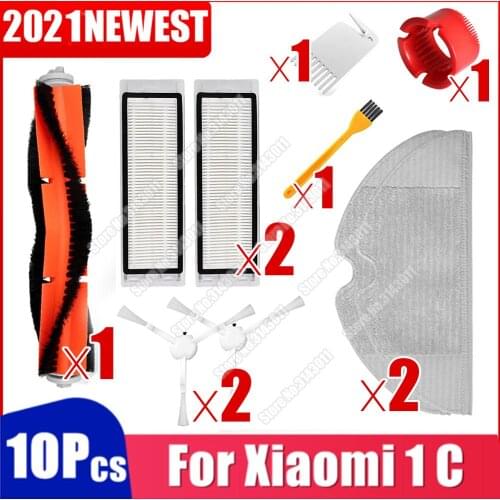Main Brush Side Brush HEPA Filter Mop Cloth Cleaning Tool for Xiaomi Mijia 1C STYTJ01ZHM Robot Vacuum cleaner parts Accessories