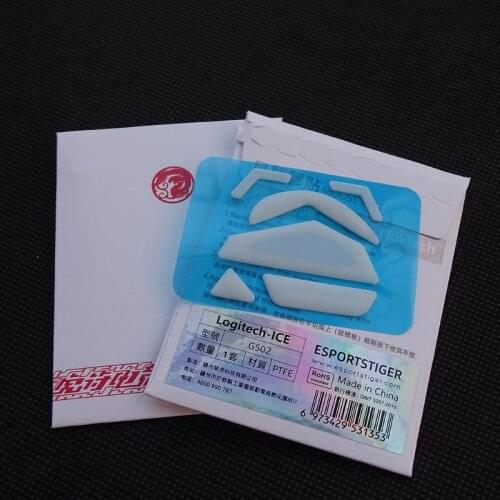 Esports Tiger Ice Version Mouse Feet Compatible with logitech G502 Game Mechanical Mouse (1 Set Replacement Mice Feet) Jy07 21