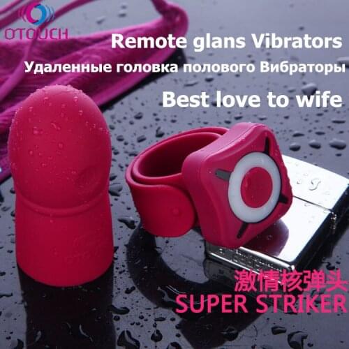 Best love to wife,2017 New vibrator penis sleeve,Remote Vibration penis Glans vibrator,sex products for men penis extender cock