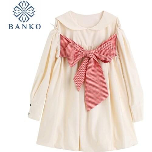 Mina Happiness Fashionable Dresses In A Cage