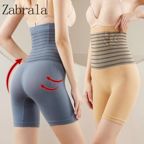 Zabrala Women Underwear