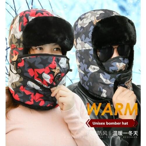 Winter Bomber Hats Women Russian Ushanka Camo Earflap Cap with Air Filter Men Windproof Trapper Hat Snow Ski Balaclava Caps