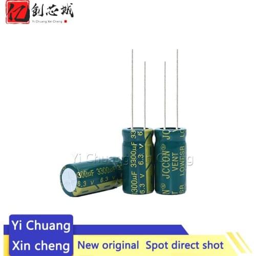 10PCS 6.3v3300uf 6.3V green gold high frequency low resistance main board capacitor specification: 10x20
