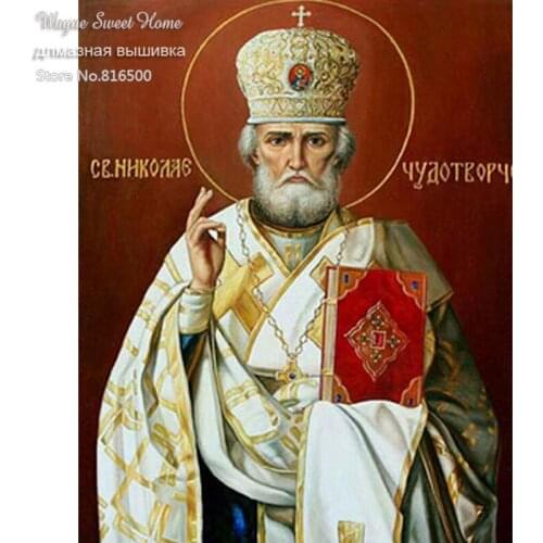 3D DIY Square Full Diamond Painting Icon Diamond Religion Pharaoh Rhinestones Cross Stitch Kits Diamond Embroidery Handicrafts