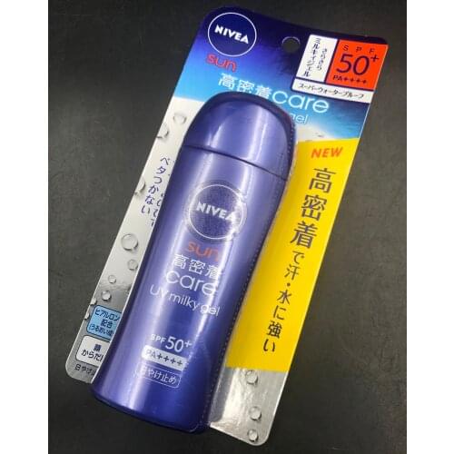 Free shipping NIVEA SPF 50+ PA++++ SUN Strong Fit Care UV milky gel Sunscreen 80g Super Waterproof 2018 NEW