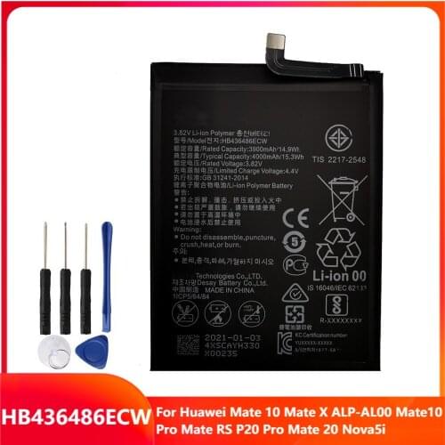 Joanforever Huawei Mate 20 RS Batteries China