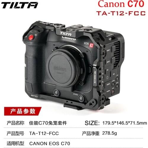 Pre-Sale TILTA TA-T12 CANON C70 Camera Cage Body Surround Tactical Suit light Weight Anti Scratch