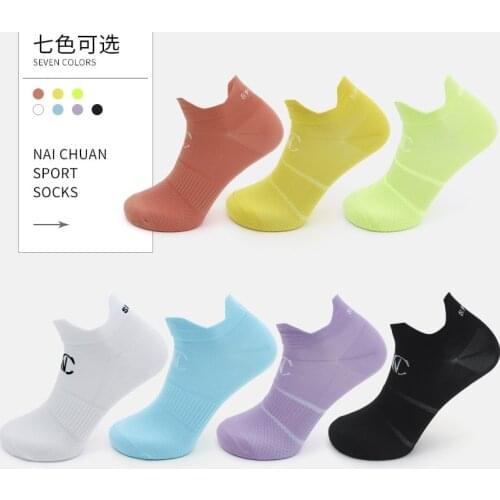 6Colors Men Women Professional Sports Socks Solid Color Running Short Socks Summer Thin Low Cut Ankle Boat Socks