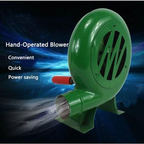 250W Outdoor Hand-cranked Blower for Household Lighting and Labor Saving Hair Dryer for Barbecue Popcorn Picnic 50MM