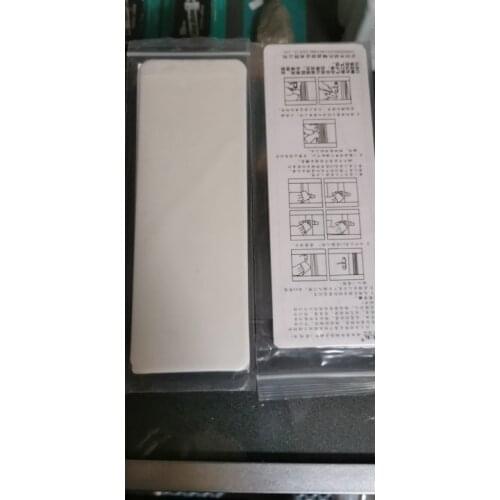 5PCS Toughness Plastic-Steel Insert Sheet Locksmith Tools Nano PlasticSteel Doors Joggling Bypass Tools Lock DIY Opener