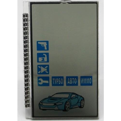 A61 Vertical screen Keychain LCD display for Russian 2-way Car alarm System Starline A61 lcd remote control A61 key Chain fob