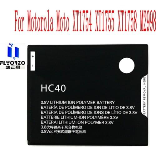 100% Brand new High Quality 2245/2350mAh HC40 Battery For Motorola Moto XT1754 XT1755 XT1758 M2998 Mobile Phone