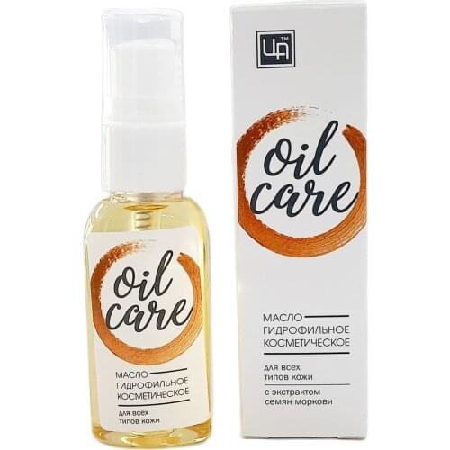 Царство ароматов Skin Care Devices