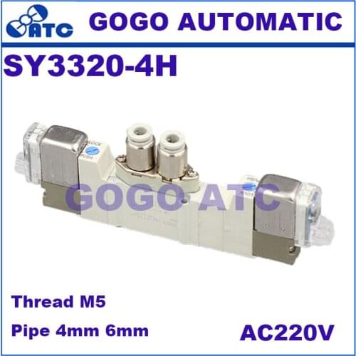 SMC type solenoid valve SY3320 4H 220V pneumatic component 3 position closed center Grommet electromagnetic solenoid valve