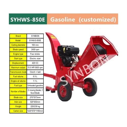 SYNBON new wood shredder gasoline portable garden wood shredder orchard twig wood shredder trailer type SYHWS-850E