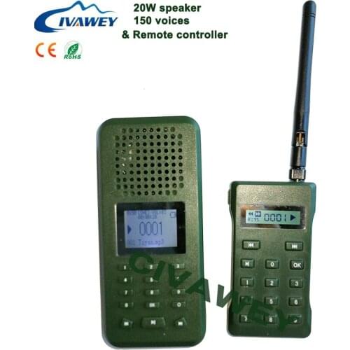 With 300-500M remote controller + battery 150 voices Hunting decoy 20w speaker bird hunting equipment mp3 player