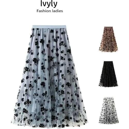 Summer Maxi Long Tulle Mesh Floral Skirts Womens Midi Pleated High Waist Tutu Ball Gown Women Black Jupe Longue Femme Clothing