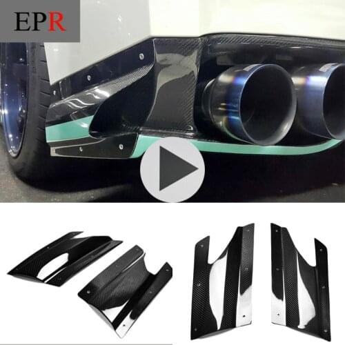 GT-R VER VRS Style Carbon Fiber Rear Under Skirt Side Air Shroud Bumper Kit (Only can fit VRS rear lip) For Nissan 2013 R35 GTR