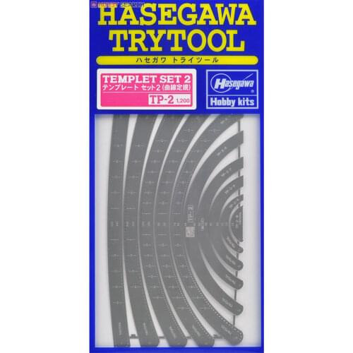 HASEGAWA Trytool TP-2 Modeling Kit Tool TP2 Templet Set 2