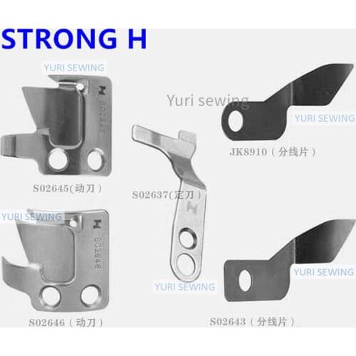 STRONG H high quality brother single needle sewing machine part thread moving knife fixed knife S02646001 S02645001 S02637001
