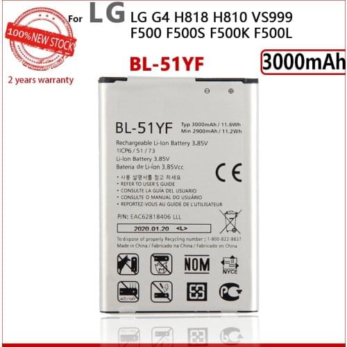 Oein LG G4 Phone Batteries