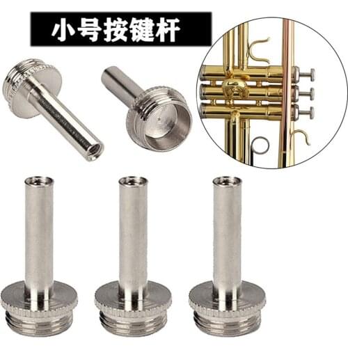 2020 Hot sale Trumpet Connecting Rod Piston Valve Key Screw for Trumpet Instrument Accessory Brass Instrument
